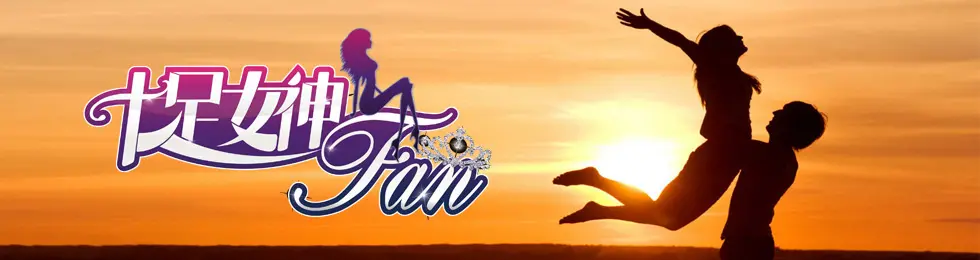 《女神Camera》：镜头下的真实与虚幻，揭秘网红滤镜背后的秘密！