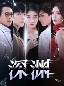 《深渊》影评：无法呼吸的绝望与人性之光，一场海底生存的终极考验