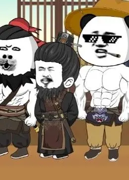 《三国第一谋士》：司马懿命运反击之路，权谋巅峰，智计绝伦的权臣崛起史