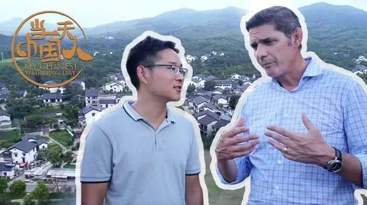 《当一天中国人 第三季》：深入洞察平凡生活下的中国脉搏，感受普通人的喜怒哀乐与时代变迁